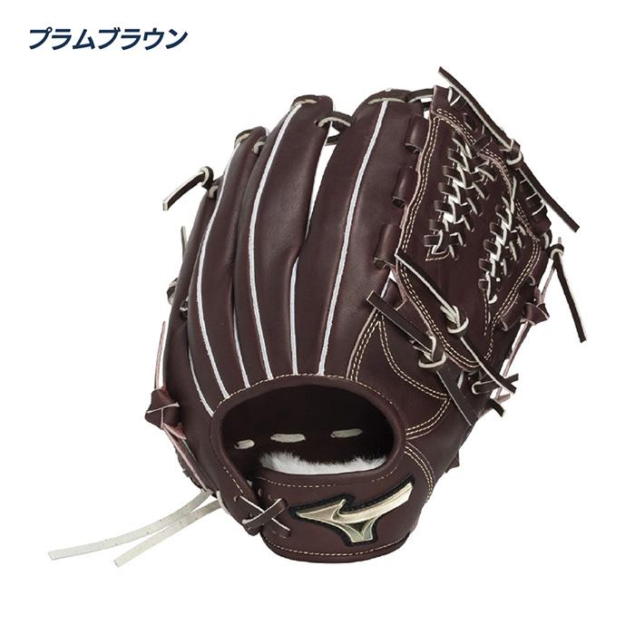 MIZUNO（ミズノ） 野球 グローブ 硬式 オールラウンド用 高校野球対応