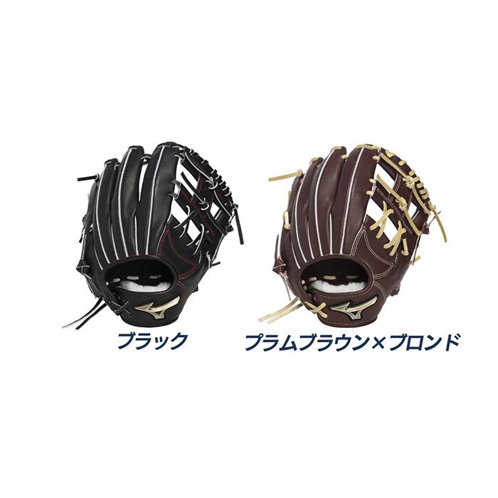 グローバルエリート 坂本勇人モデル 硬式 内野用グラブ Global Elite MIZUNO（ミズノ） 野球 グローブ 硬式 内野用 高校野球対応 坂本勇人型