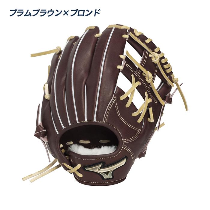 MIZUNO（ミズノ） 野球 グローブ 硬式 内野用 高校野球対応 坂本勇人型