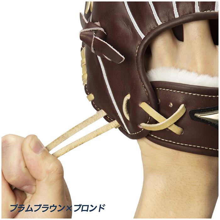 MIZUNO（ミズノ） 野球 グローブ 硬式 内野用 高校野球対応 坂本勇人型