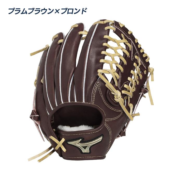 MIZUNO（ミズノ） 野球 グローブ 硬式 外野用 高校野球対応 西川龍馬型 