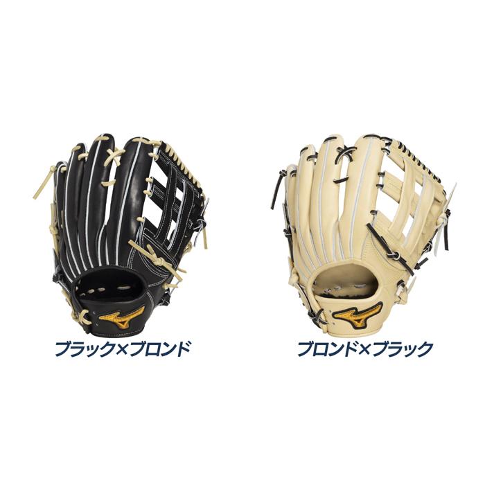 #プロモデル#中日#ドラゴンズ#ミズノプロ#野球#最終値下げ 定価55000 MIZUNO（ミズノ） 野球 グローブ 硬式 外野用 高校野球対応 サイズ18N