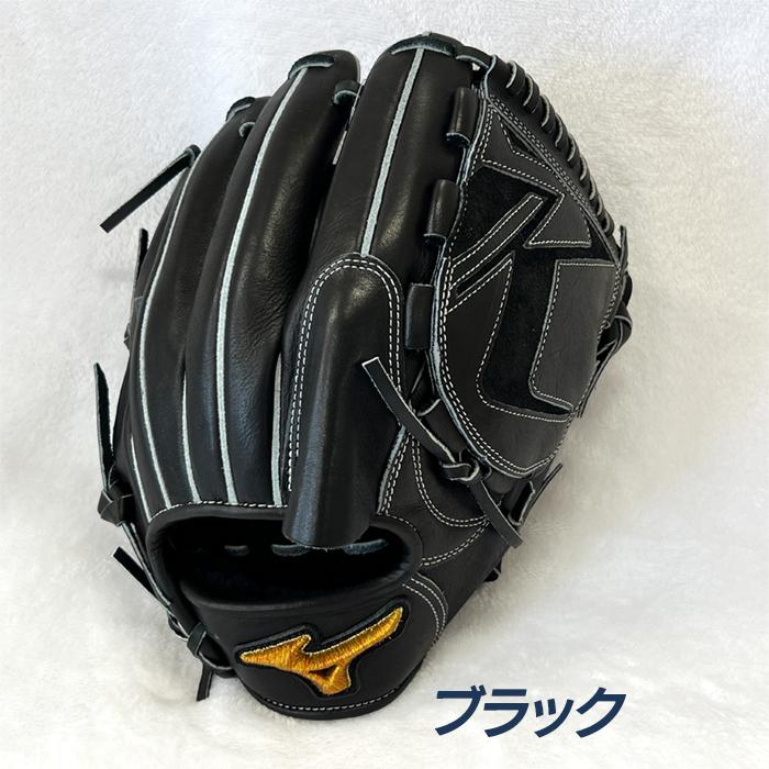 MIZUNO（ミズノ） 野球 グローブ 硬式 投手用 高校野球対応 サイズ12