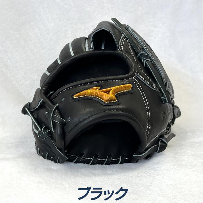 MIZUNO（ミズノ） 野球 グローブ 硬式 投手用 高校野球対応 サイズ12