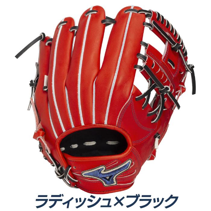 ミズノプロ内野手用硬式用グローブ　セカンド　ショート MIZUNO（ミズノ） 野球 グローブ 硬式 内野用 高校野球対応 サイズ10