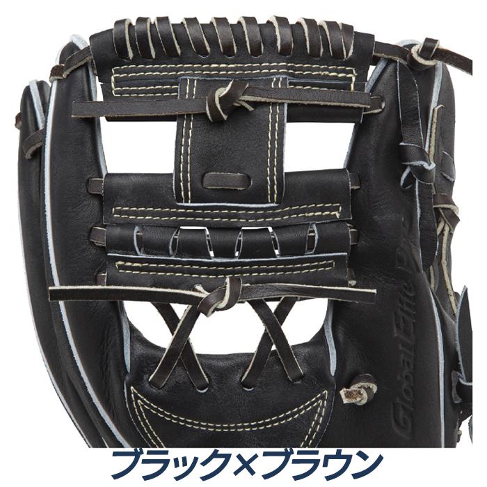 MIZUNO（ミズノ） 野球 グローブ 硬式 内野用 高校野球対応 サイズ10