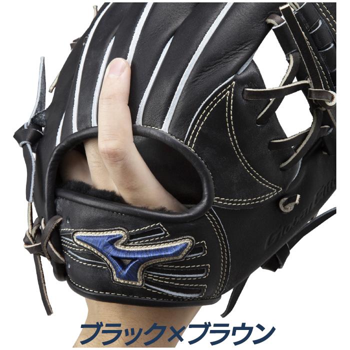 MIZUNO（ミズノ） 野球 グローブ 硬式 内野用 高校野球対応 サイズ10