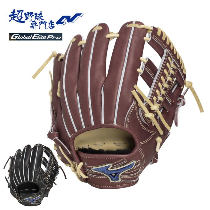 MIZUNO（ミズノ） 野球 グローブ 硬式 内野用 高校野球対応 サイズ9