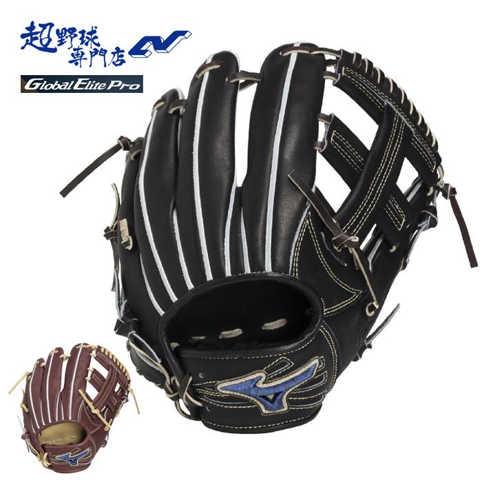 MIZUNO（ミズノ） 野球 グローブ 硬式 内野用 高校野球対応 サイズ9