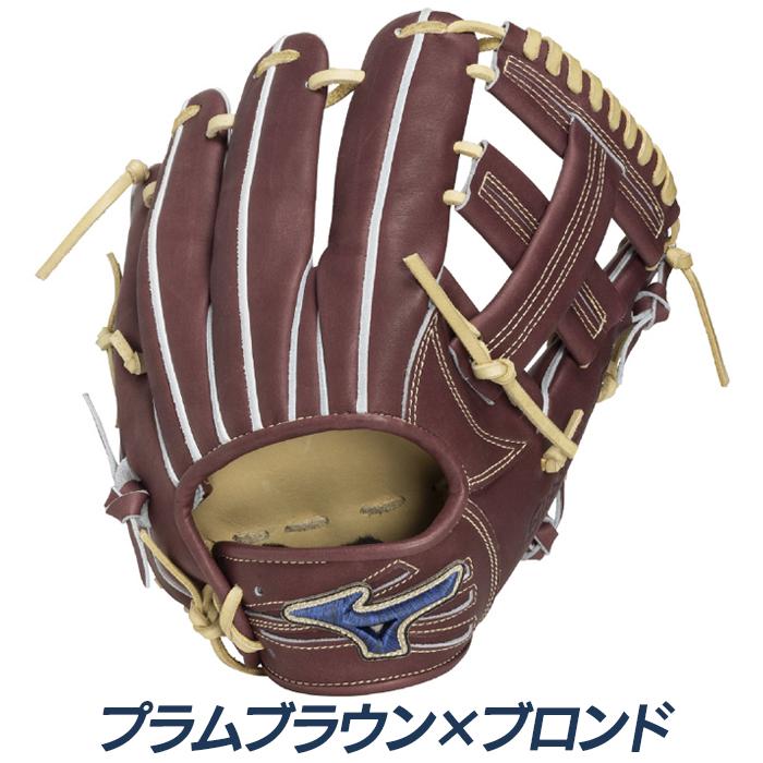 MIZUNO（ミズノ） 野球 グローブ 硬式 内野用 高校野球対応 サイズ9