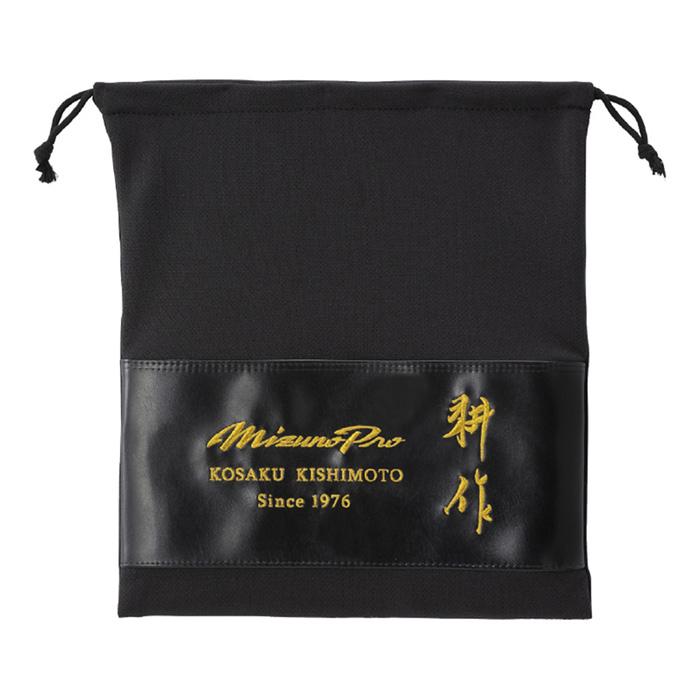 岸本耕作】 イチローモデル外野用グラブ安く 買う 方法 【岸本耕作