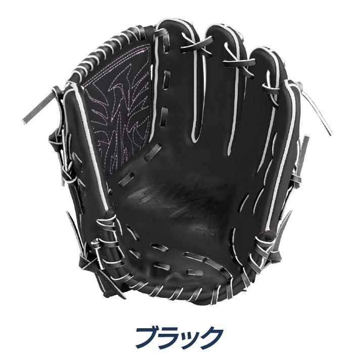 MIZUNO（ミズノ） 野球 グローブ 硬式 投手用 高校野球対応 サイズ11