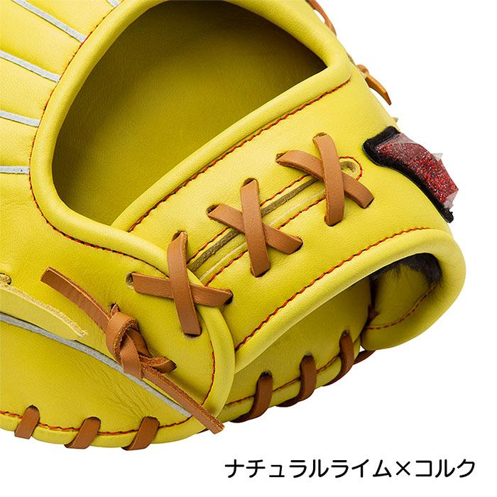 MIZUNO（ミズノ） 野球 グローブ 軟式 内野用 WILLDRIVE RED AXI