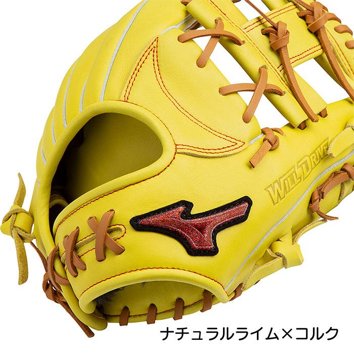 MIZUNO（ミズノ） 野球 グローブ 軟式 内野用 WILLDRIVE RED AXI