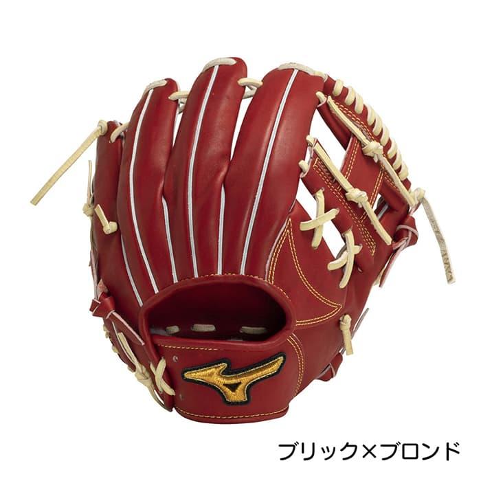 MIZUNO（ミズノ） 野球 グローブ 軟式 内野用 MIZUNO PRO CLASSIC