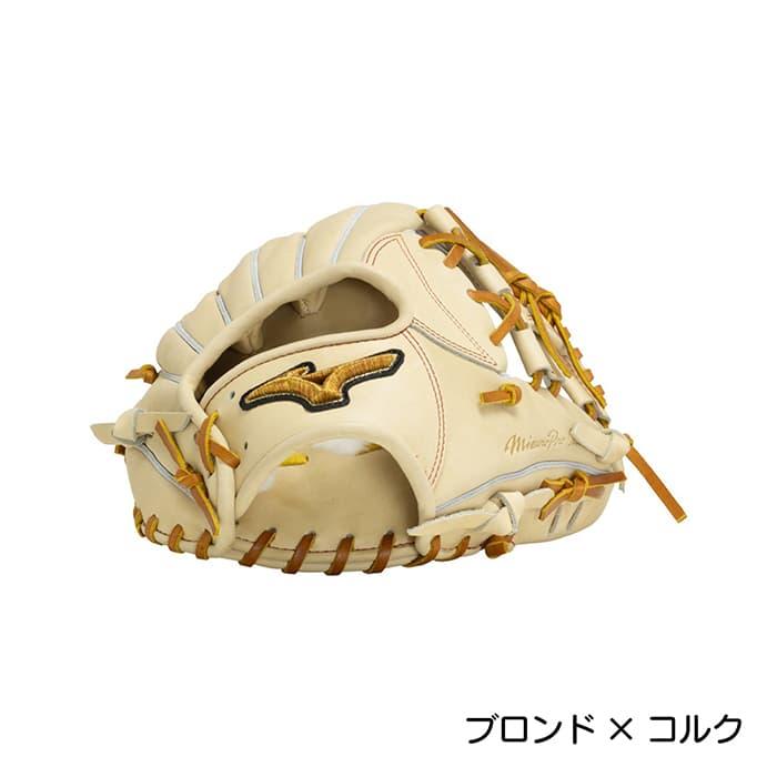 MIZUNO（ミズノ） 野球 グローブ 軟式 内野用 MIZUNO PRO CLASSIC