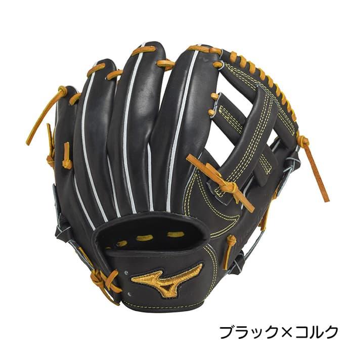MIZUNO（ミズノ） 野球 グローブ 軟式 内野手用 ミズノプロ クラシック