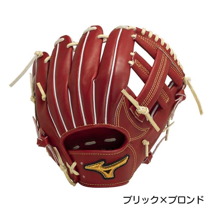 MIZUNO（ミズノ） 野球 グローブ 軟式 内野手用 ミズノプロ クラシック