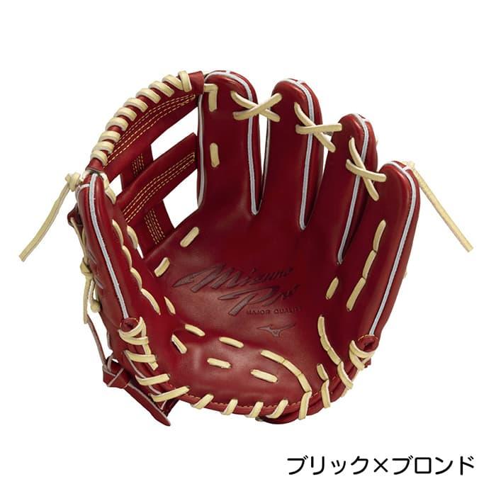MIZUNO（ミズノ） 野球 グローブ 軟式 内野手用 ミズノプロ クラシック
