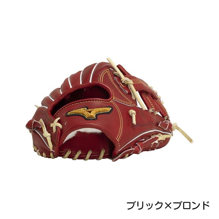 MIZUNO（ミズノ） 野球 グローブ 軟式 内野手用 ミズノプロ クラシック