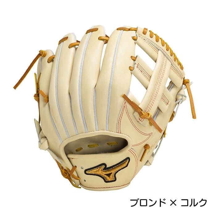 MIZUNO（ミズノ） 野球 グローブ 軟式 内野手用 ミズノプロ クラシック