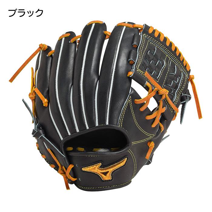 368 ミズノ グローバルエリート 坂本勇人モデル 軟式 内野手用グローブ