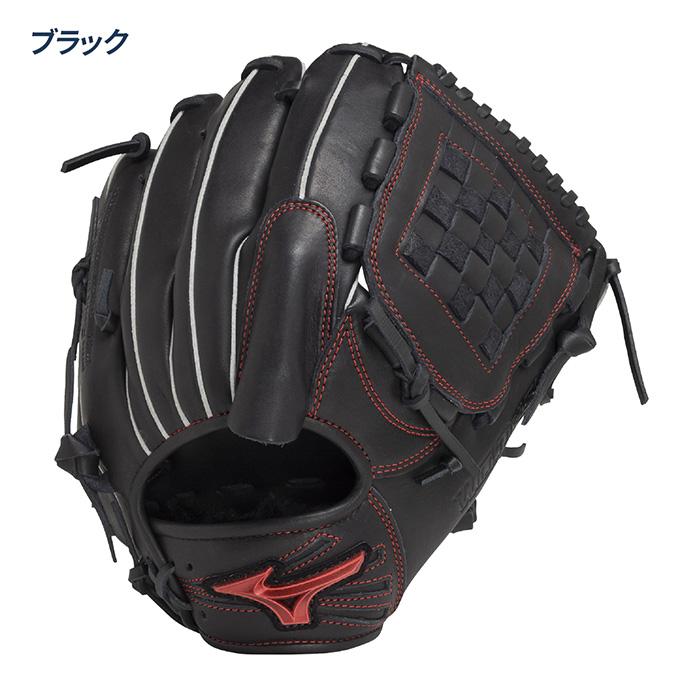 MIZUNO（ミズノ） 野球 グローブ 軟式 投手向け グラブ サイズ11