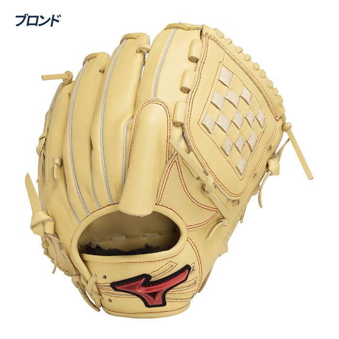MIZUNO（ミズノ） 野球 グローブ 軟式 投手向け グラブ サイズ11