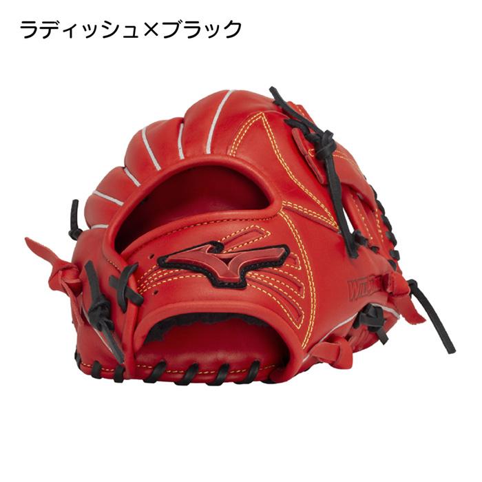 MIZUNO（ミズノ） 野球 グローブ 軟式 内野向け グラブ サイズ8 WILL