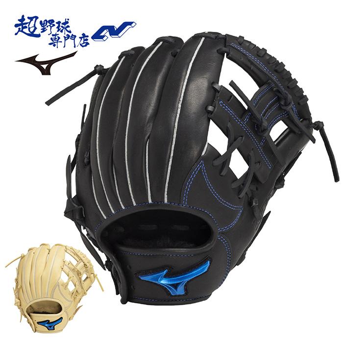 MIZUNO（ミズノ） 野球 グローブ 軟式 内野向け グラブ 一般軟式
