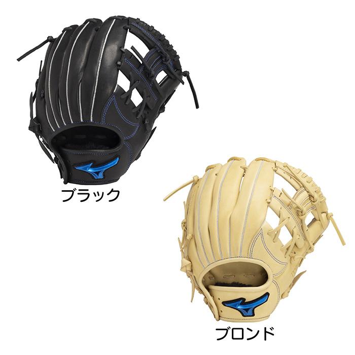 MIZUNO（ミズノ） 野球 グローブ 軟式 内野向け グラブ 一般軟式