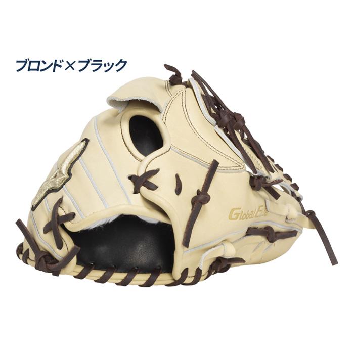 グローブ　新品　長岡秀樹型　サイズ10 　内野手　高校野球　硬式　ミズノ MIZUNO ミズノプロ/オーダーグラブ/硬式グローブ/長岡秀樹/内