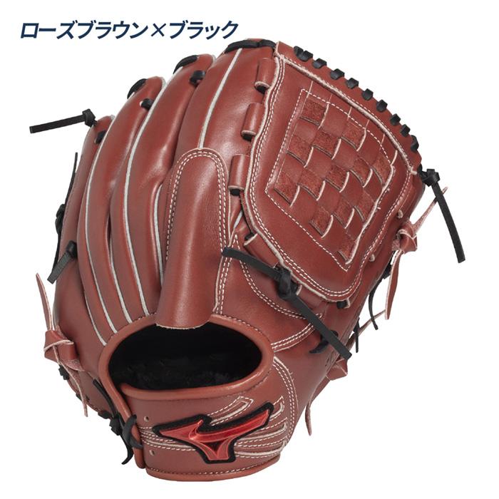 MIZUNO（ミズノ） 野球 グローブ 軟式 投手向け グラブ サイズ11