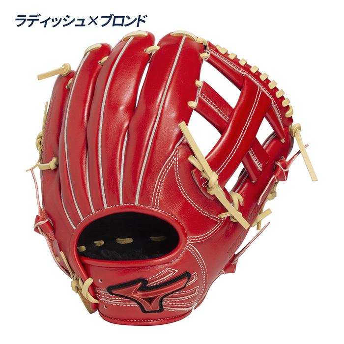 MIZUNO（ミズノ） 野球 グローブ 軟式 内野手向け グラブ サイズ8