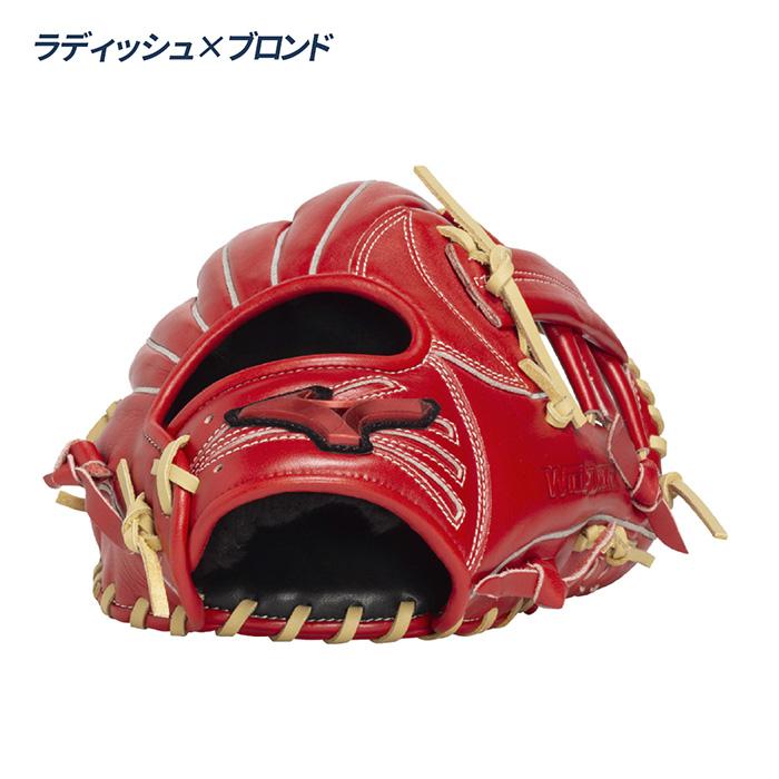 MIZUNO（ミズノ） 野球 グローブ 軟式 内野手向け グラブ サイズ8