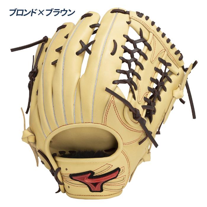 MIZUNO（ミズノ） 野球 グローブ 軟式 内野向け グラブ サイズ8 WILL
