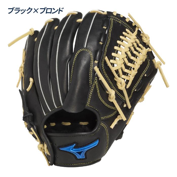 MIZUNO（ミズノ） 野球 グローブ 軟式 投手向け サイズ11 グラブ 一般