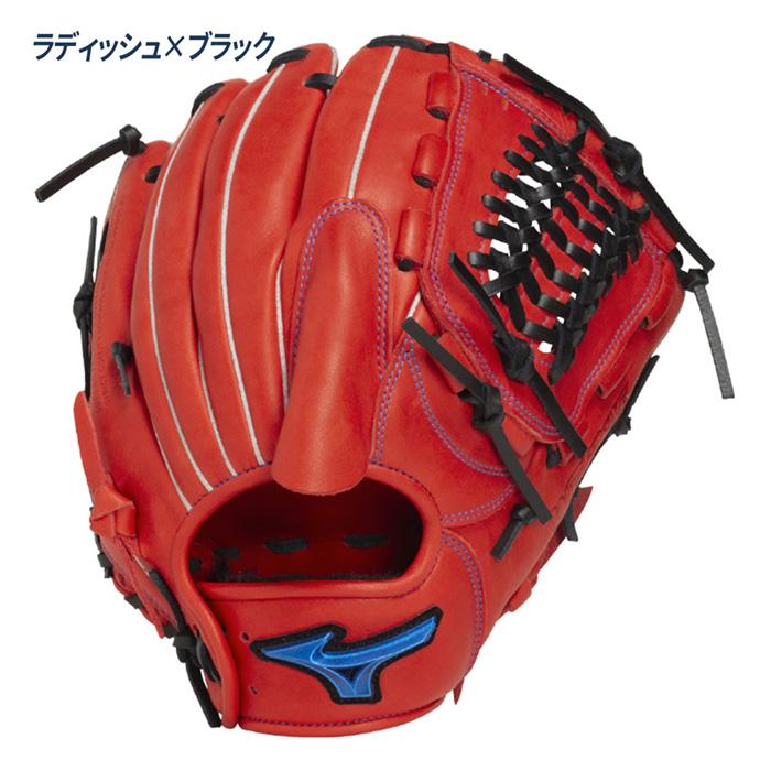 MIZUNO（ミズノ） 野球 グローブ 軟式 投手向け サイズ11 グラブ 一般