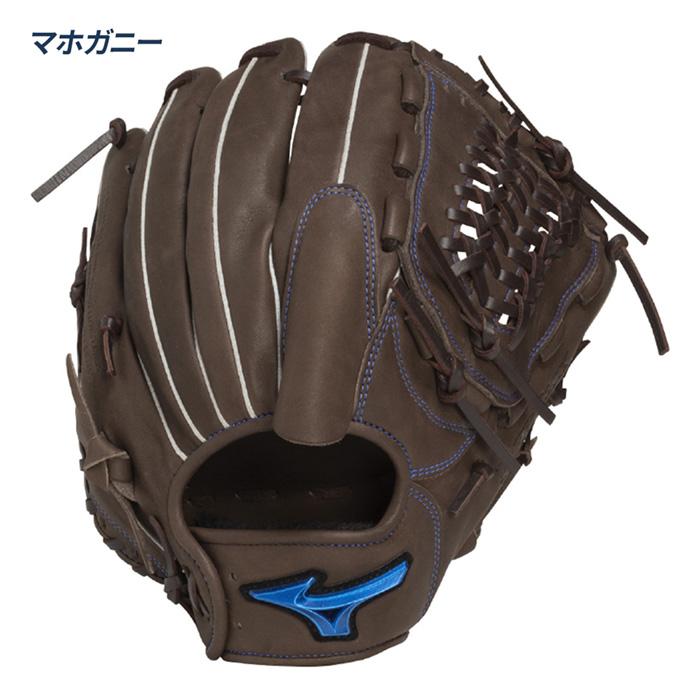 MIZUNO（ミズノ） 野球 グローブ 軟式 投手向け サイズ11 グラブ 一般