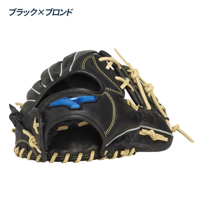 MIZUNO（ミズノ） 野球 グローブ 軟式 内野向け サイズ9 グラブ 一般