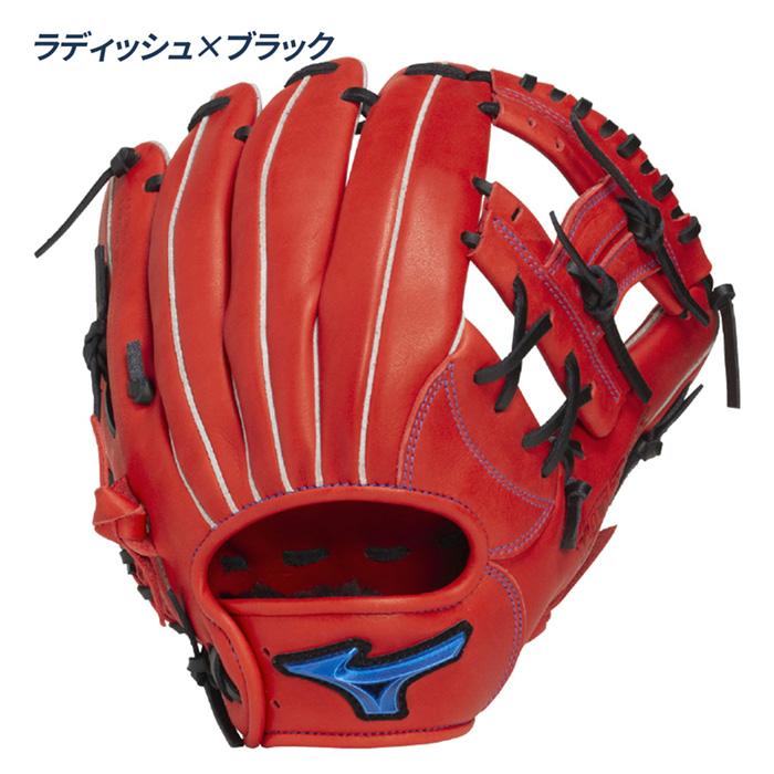 MIZUNO（ミズノ） 野球 グローブ 軟式 内野向け サイズ9 グラブ 一般