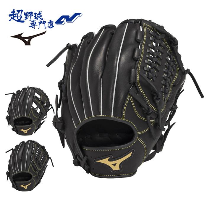 MIZUNO（ミズノ） 野球 グローブ 軟式 オールラウンド用 初心者向け