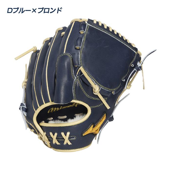 MIZUNO（ミズノ） 野球 グローブ 軟式 投手用 宮城大弥型 サイズ11