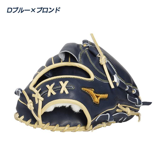 MIZUNO（ミズノ） 野球 グローブ 軟式 投手用 宮城大弥型 サイズ11
