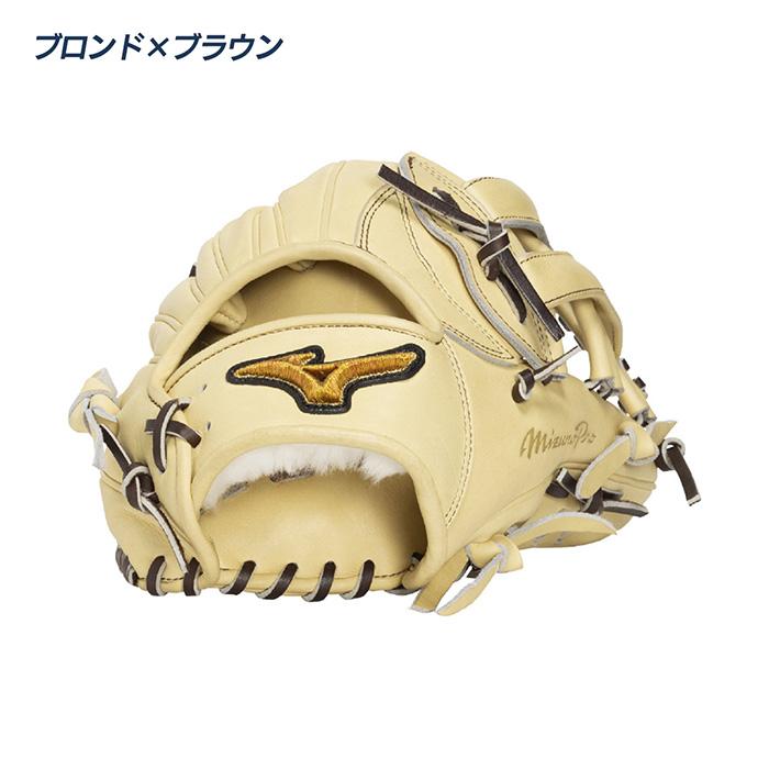 MIZUNO（ミズノ） 野球 グローブ 軟式 外野用 長野久義型 サイズ14
