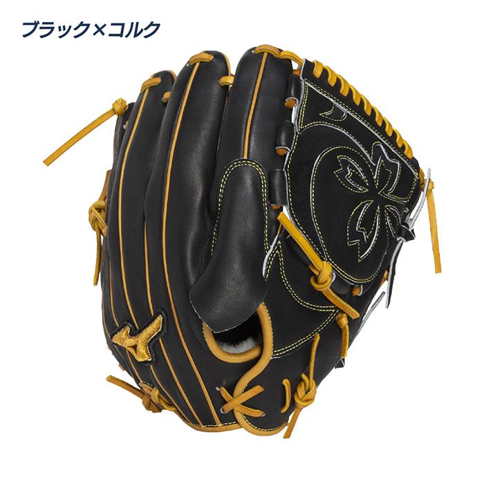 MIZUNO（ミズノ） 野球 グローブ 軟式 投手用 高橋宏斗型 サイズ11
