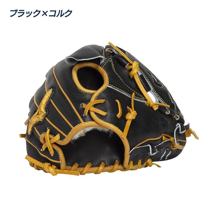 MIZUNO（ミズノ） 野球 グローブ 軟式 投手用 高橋宏斗型 サイズ11