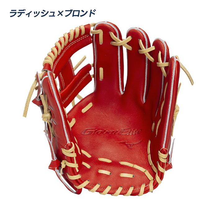 MIZUNO（ミズノ） 野球 グローブ 軟式 内野用 長岡秀樹モデル サイズ10