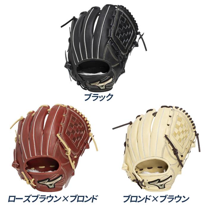 MIZUNO（ミズノ） 野球 グローブ 軟式 オールラウンド用 サイズ10 軽量