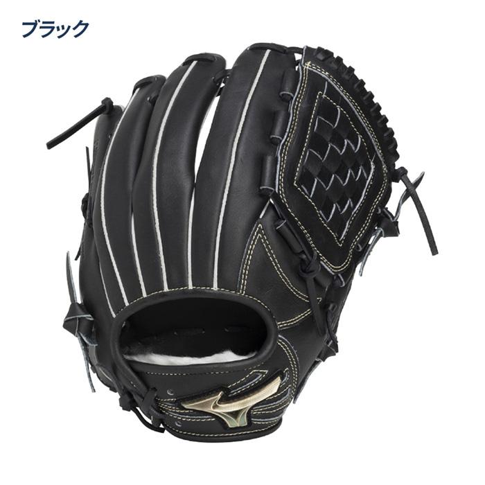 MIZUNO（ミズノ） 野球 グローブ 軟式 オールラウンド用 サイズ10 軽量